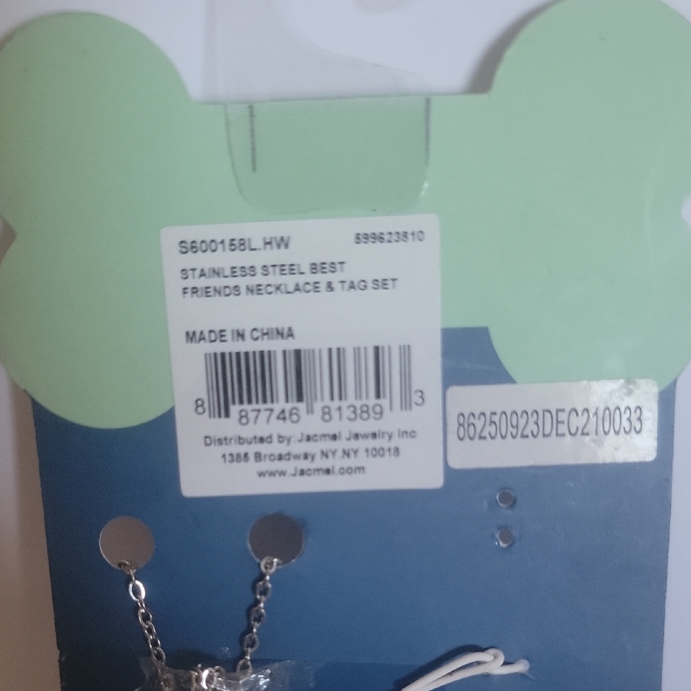 Hallmark Silver Small Pets Collection - Picture 6 of 7